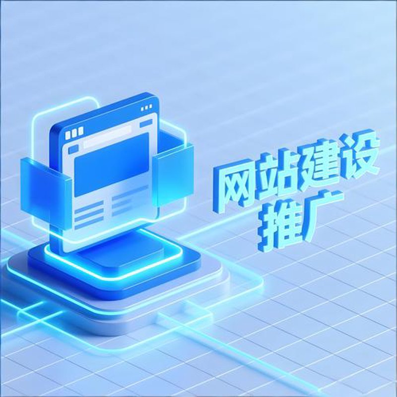 信息化解决方案：开启企业数字化转型新纪元