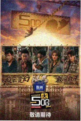 第8天 02月25日 多云间晴 逐日气温走势卡片图