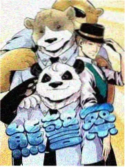 第13天 03月02日 广州天气读数详情配图